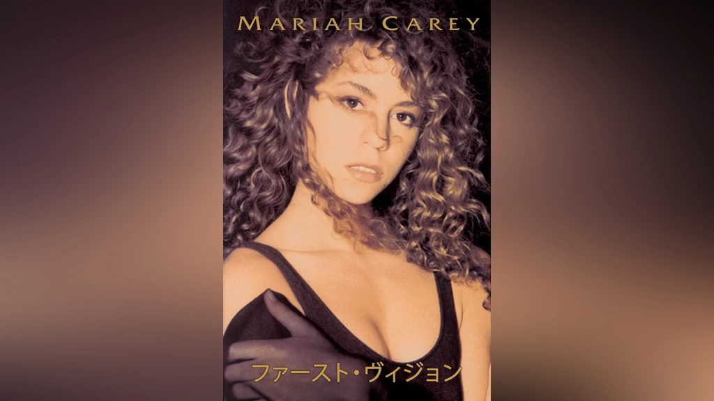 マライア・キャリー：ファースト・ヴィジョン｜フジテレビの人気ドラマ