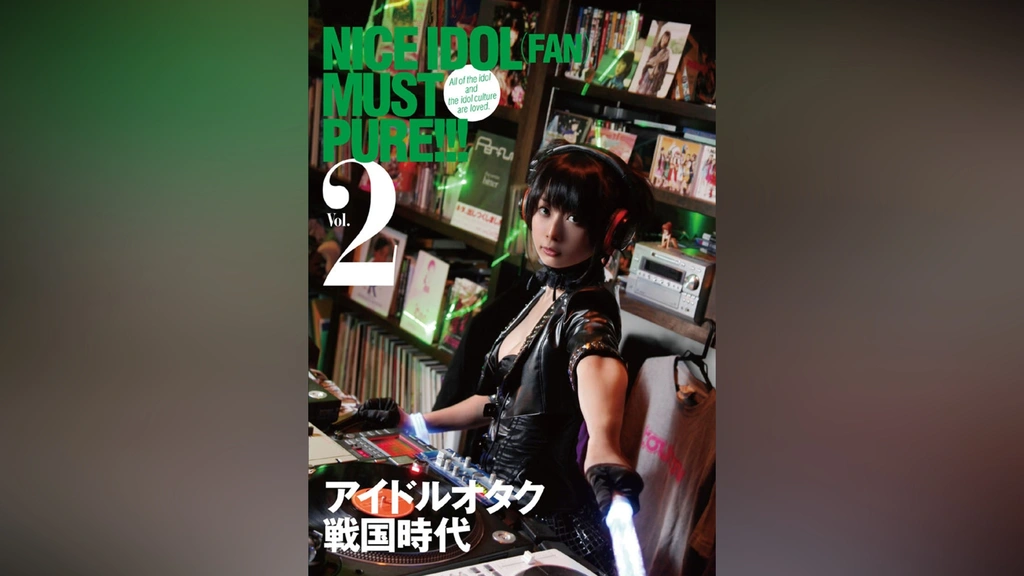 アイドルホース まとめ売り 9頭 生産終了有 アイドルホース タイトルホルダー ミニコレクション vol.39 スペシャル