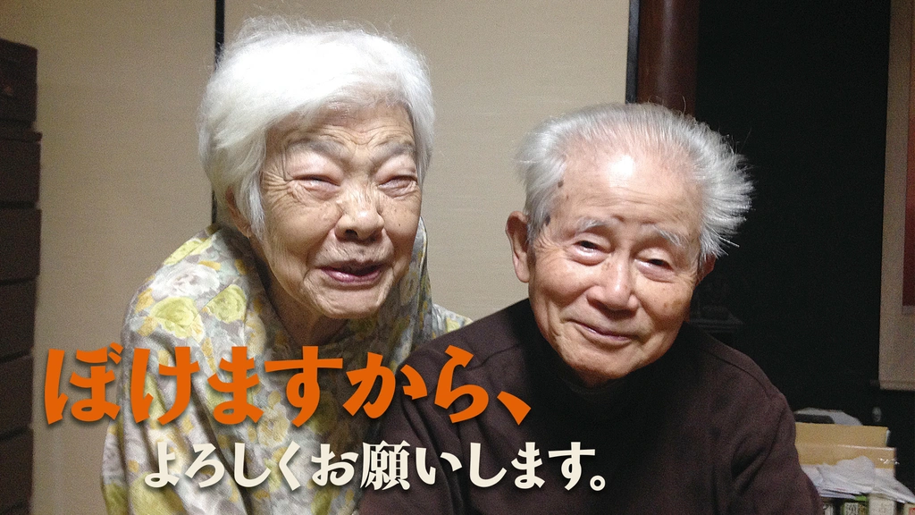 恵子様よろしくお願いします。 81UL6NntB6L.jpg