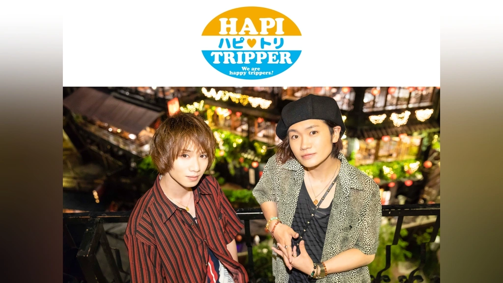 HAPI■TRIPPER(ハピ■トリ)完全版 下巻 [DVD] mxn26g8 HAPI TRIPPER(ハピトリ)＜未公開ロングver＞｜フジテレビの人気