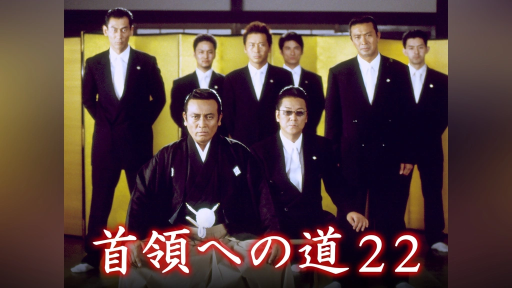 年末のプロモーション特価！ 0000_still_blur.jpg 邦画・日本映画