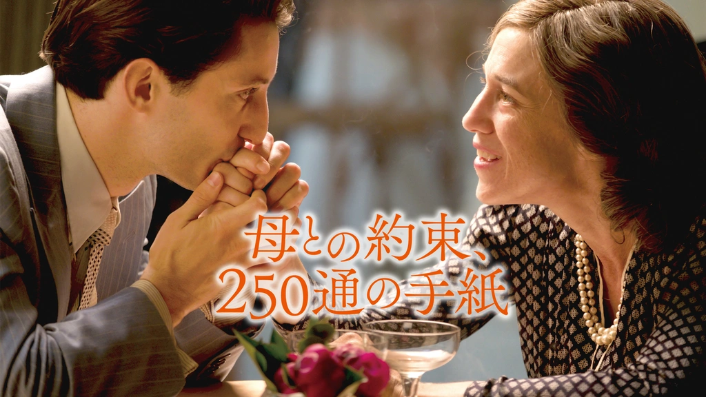 新しいエルメス 0000_still_blur.jpg その他