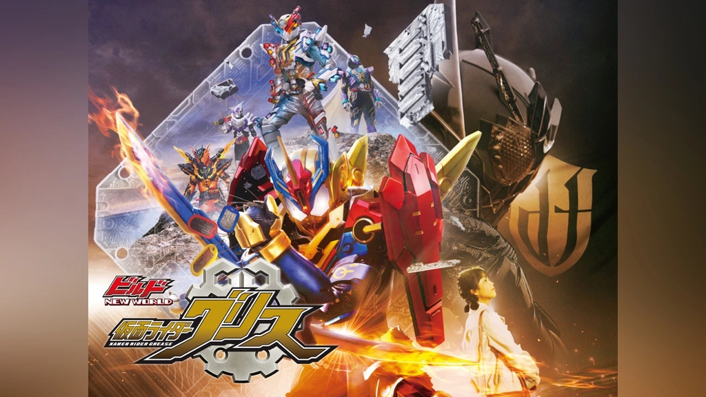 即決・新品・送料無料】 ドッグタグ 青葉ver 仮面ライダーグリス