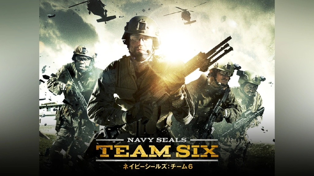 ネイビーシールズ：チーム6｜フジテレビの人気ドラマ・アニメ・TV番組