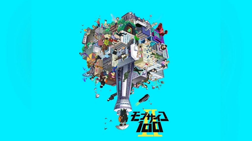 モブサイコ100 II｜フジテレビの人気ドラマ・アニメ・TV番組の
