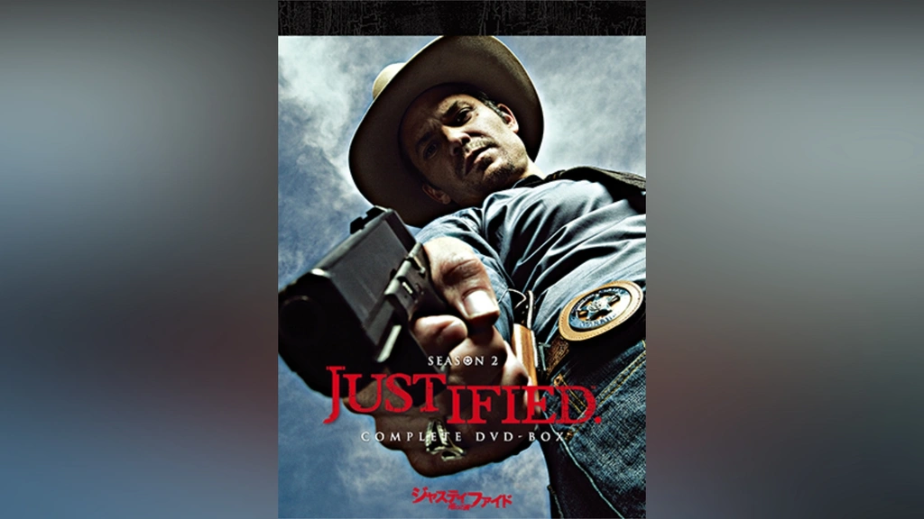 JUSTIFIED ジャスティファイド 俺の正義 シーズン 1、2、3、4、5、 JUSTIFIED 俺の正義 シーズン1｜フジテレビの人気ドラマ・アニメ
