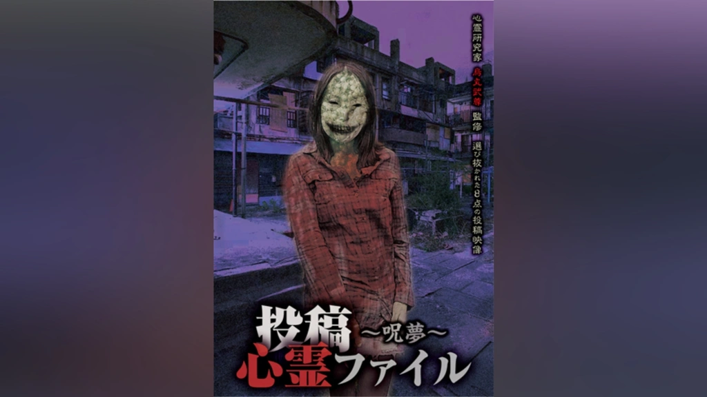 餌食姫 on X: 