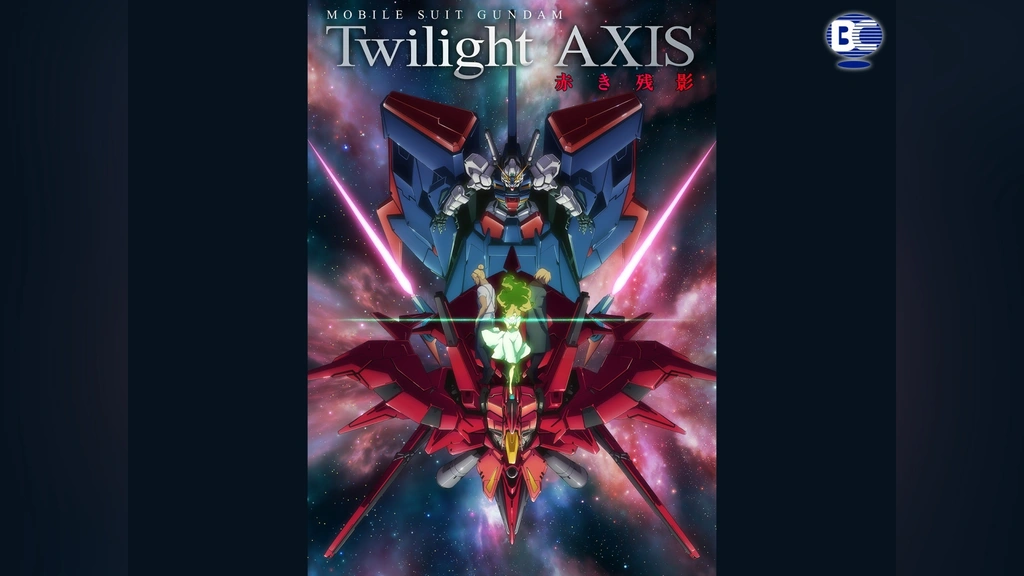 機動戦士ガンダム Twilight AXIS 赤き残影｜フジテレビの人気ドラマ・アニメ・TV番組の動画が見放題＜FOD＞