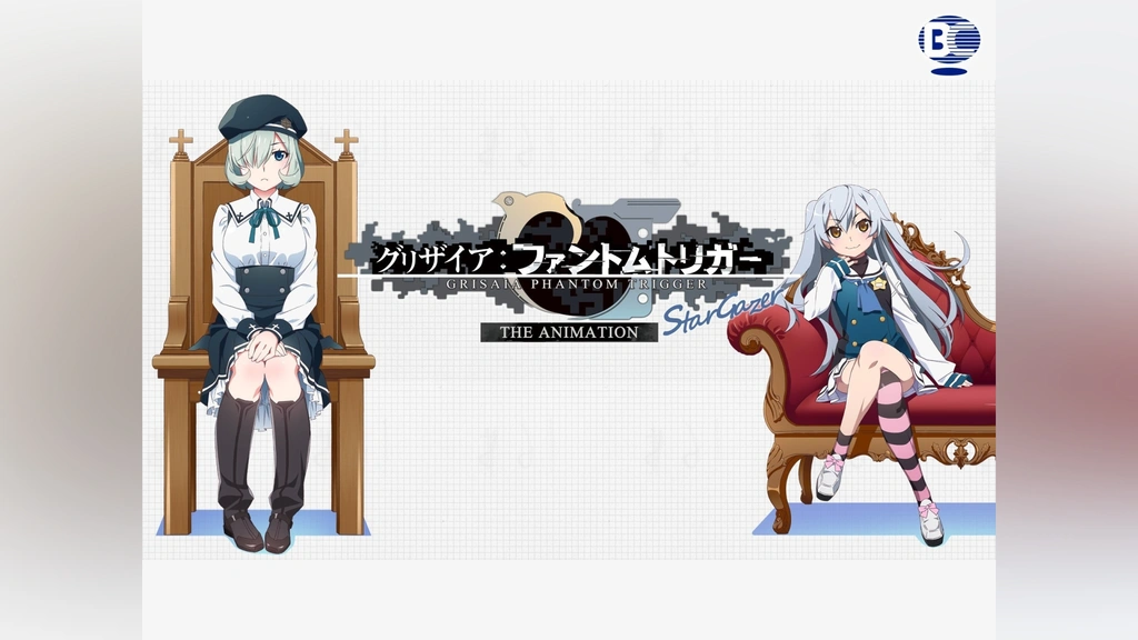超ポイントアップ祭 0000_still_blur.jpg アニメーション