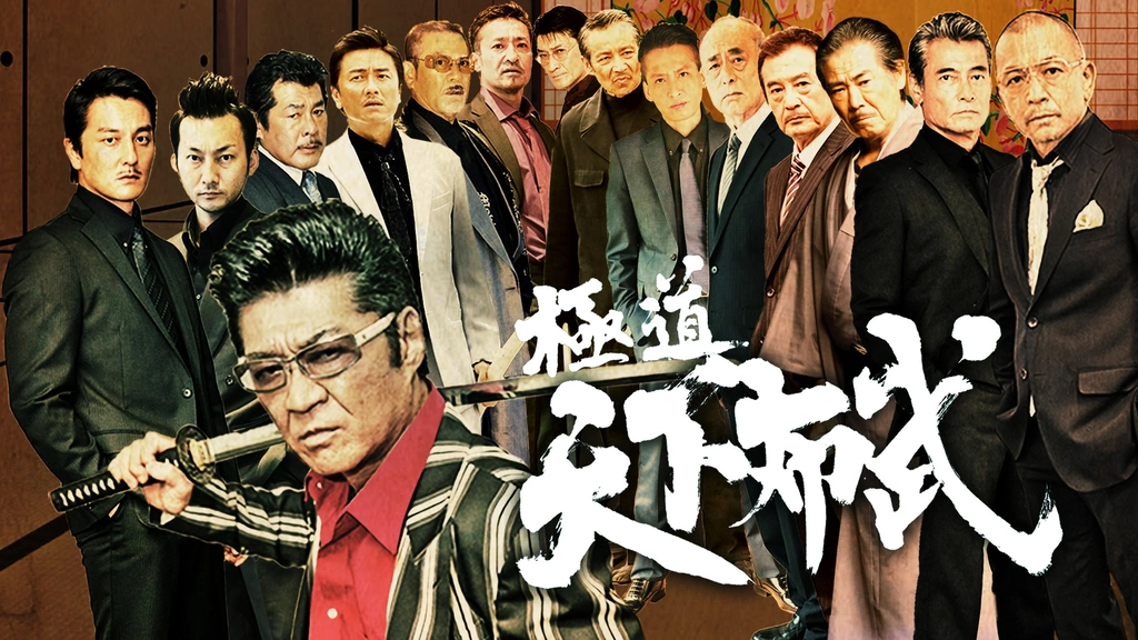 Vシネマ、ヤクザ、極道DVD☆25本☆小沢仁志、白竜、清水健太郎、竹内力