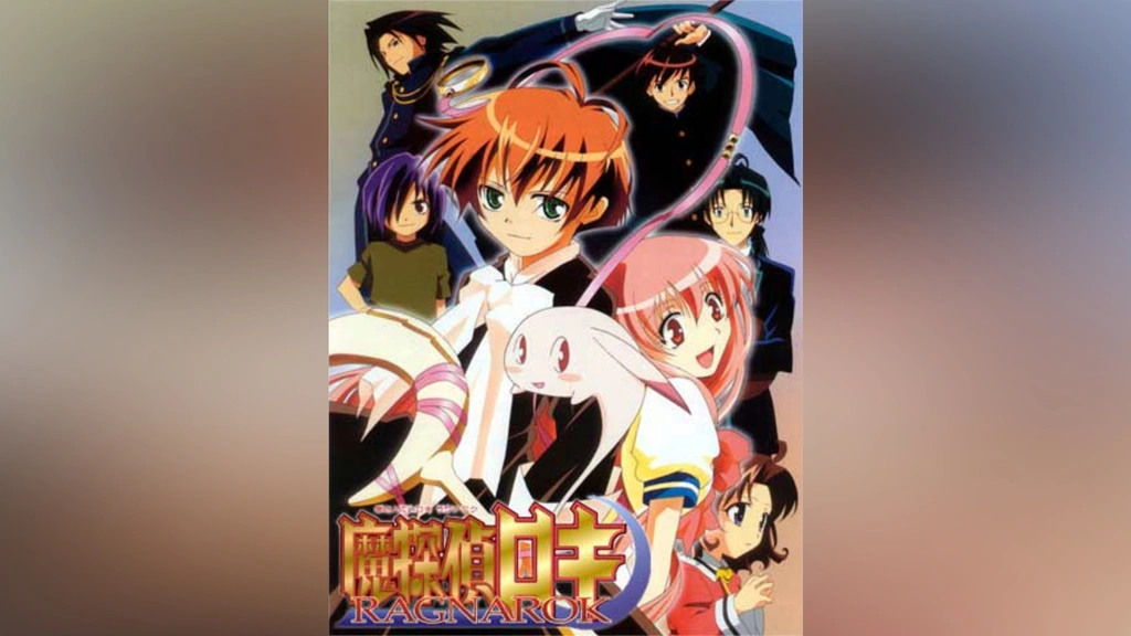 魔探偵ロキ RAGNAROK コンプリート DVD-BOX (全26話 650分) またんていロキ 木下さくら アニメ [DVD] [Import] [PAL 再生環境をご確認ください] 2zzhgl6 91j8RUoqWQL._AC_UL210_SR210,