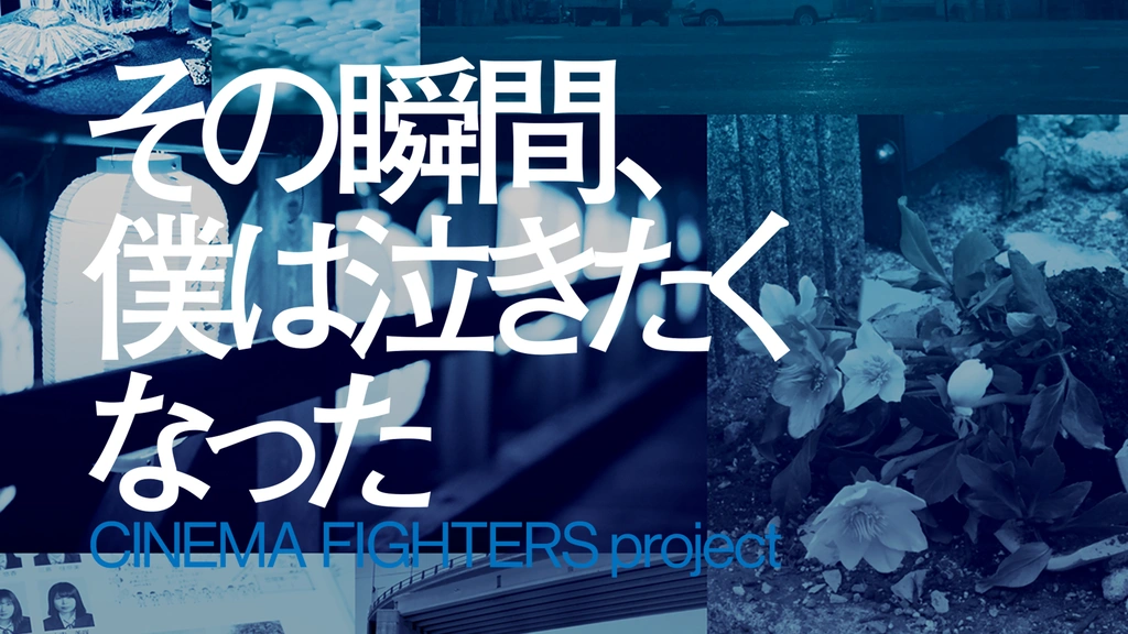 【初版・希少】Film Making - フィルム・メーキング 初版・希少】Film Making - フィルム・メーキング 初版・希少