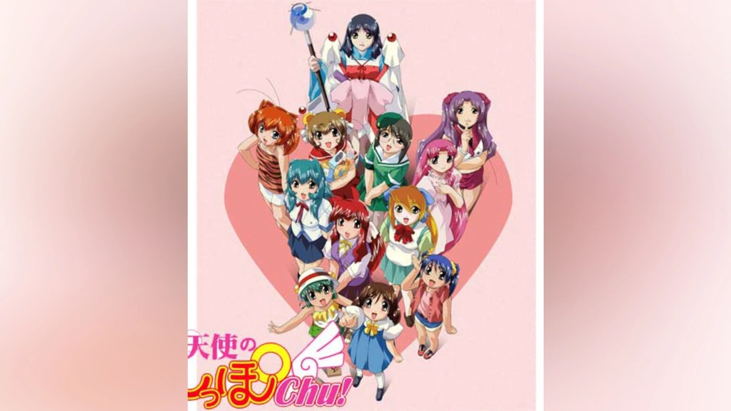 天使のしっぽChu!｜フジテレビの人気ドラマ・アニメ・TV番組の動画が見