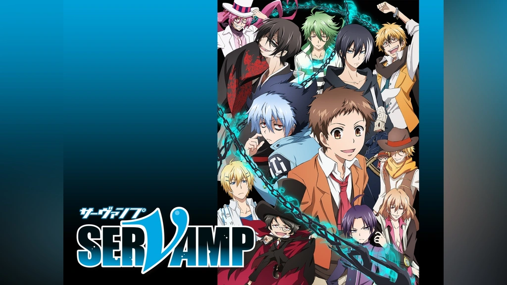 SERVAMP‐サーヴァンプ‐｜フジテレビの人気ドラマ・アニメ・TV番組の