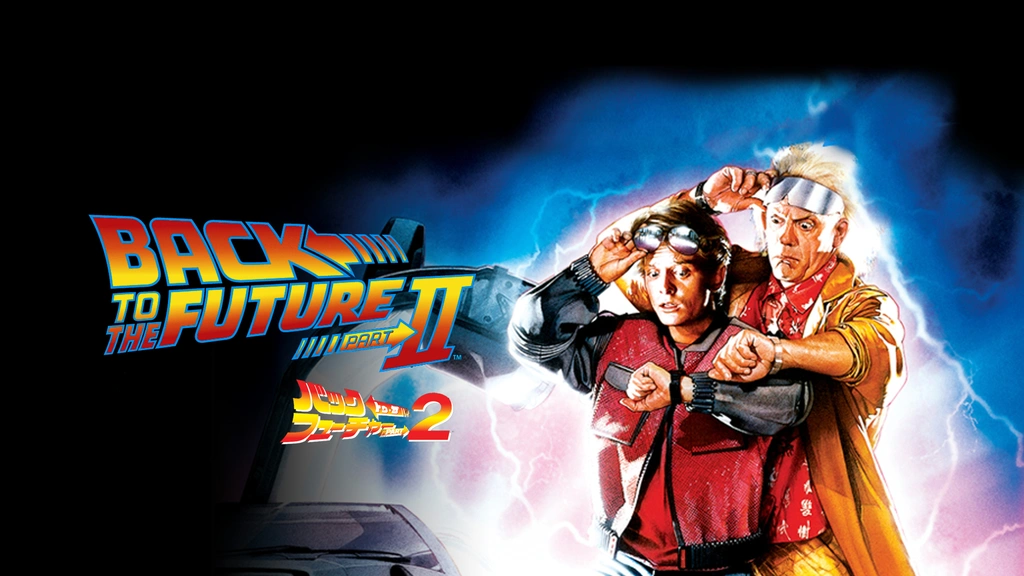 Dive to the Future!! - YouTube