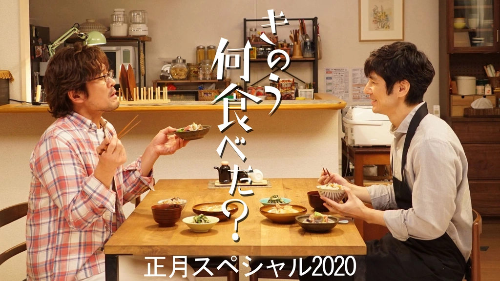 【超ポイント祭?期間限定】 0000_still_blur.jpg TVドラマ