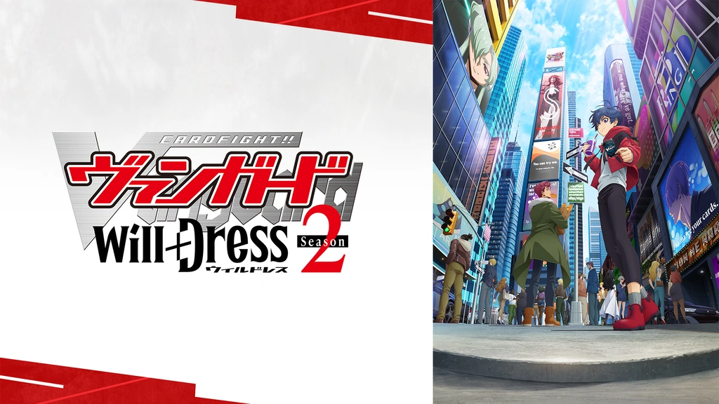 状態A-〕will+DressSeason2桃山ダンジ【PR】{D-PR/475}《ダークステイツ》の通販 カードラッシュ  magi店（1516033022） | magi