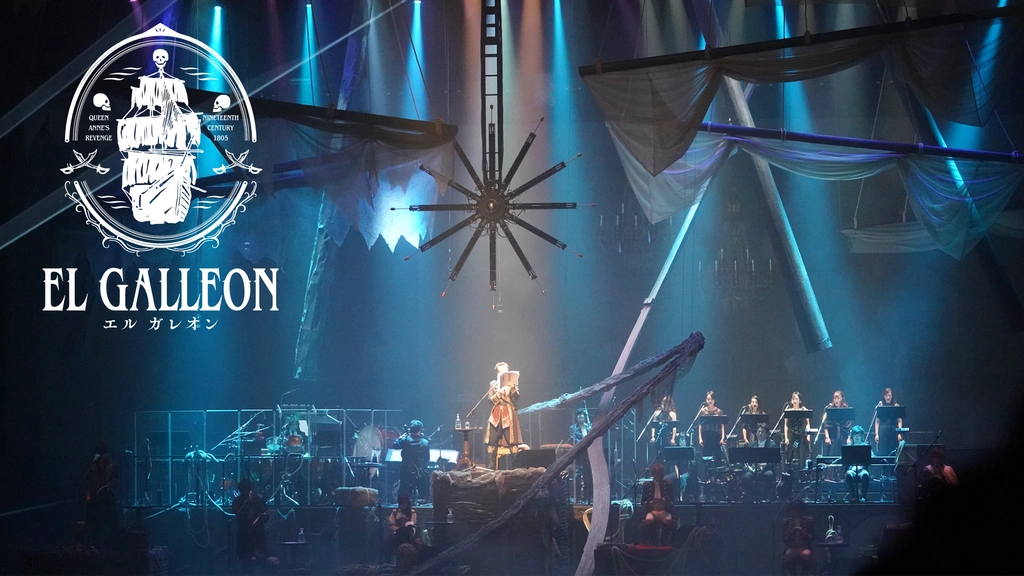 音楽朗読劇 READING HIGH 第4回公演「El Galleon～エルガ…