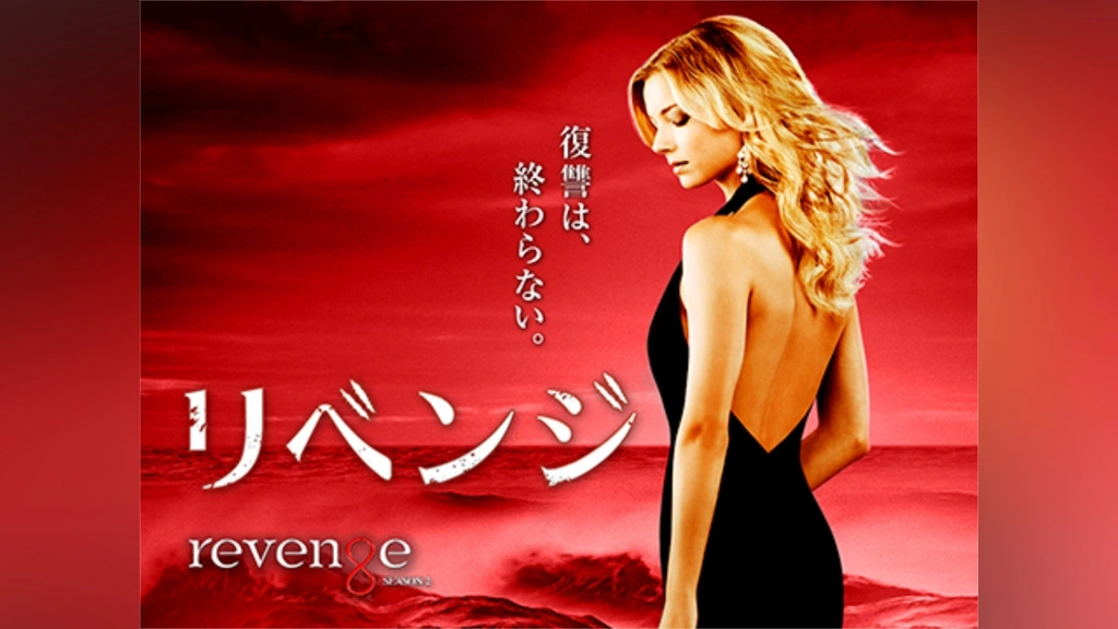 たぬき 希少 0000_still_blur.jpg 洋画・外国映画