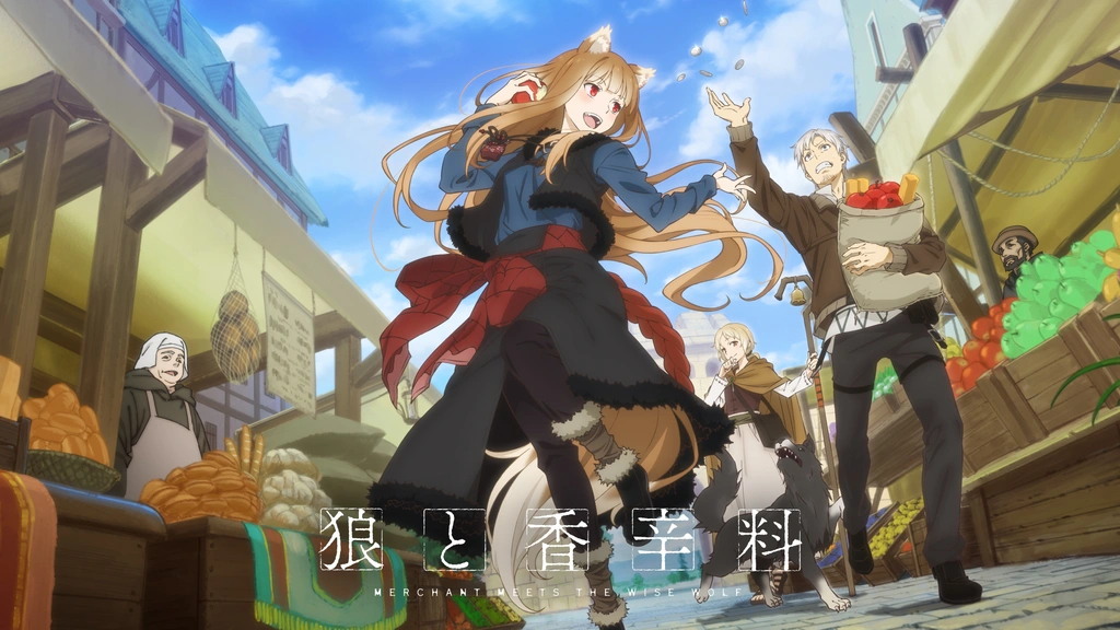 狼と香辛料 MERCHANT MEETS THE WISE WOLF｜フジテレビの人気ドラマ