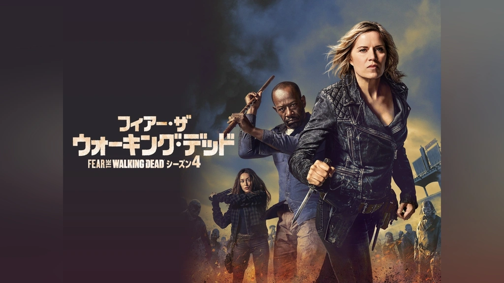 Amazon.co.jp: The Walking Dead Season 1 - 4 Complete Box