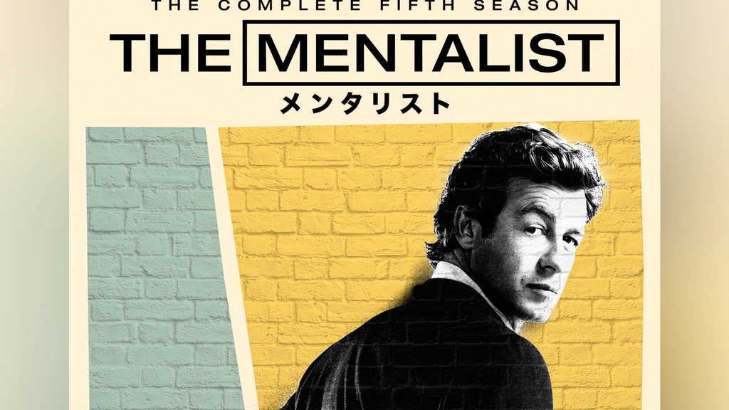 THE MENTALIST メンタリスト 4シーズン-6シーズン【まとめ売り】 THE MENTALIST メンタリスト 4シーズン-6シーズン【まとめ売り