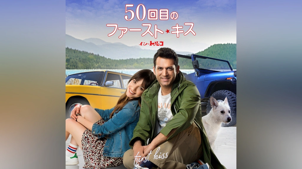 特大 イタリア製 『アムールとプシュケー、子供たち 』『ファースト