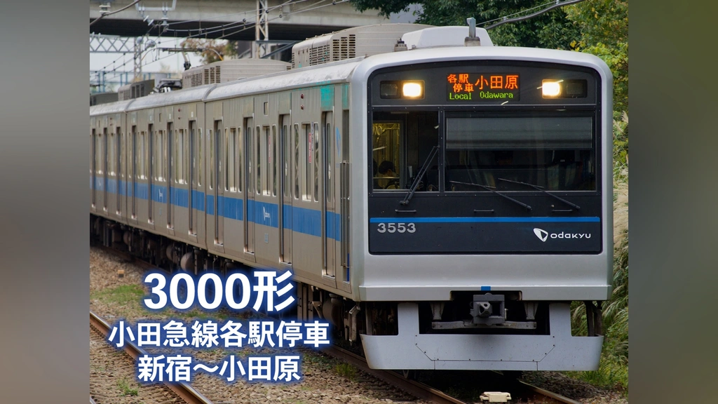 【大特価!!】 0000_still_blur.jpg タイムセール