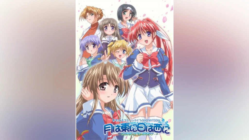 月は東に日は西に ～Operation Sanctuary～｜フジテレビの人気ドラマ・アニメ・TV番組の動画が見放題＜FOD＞