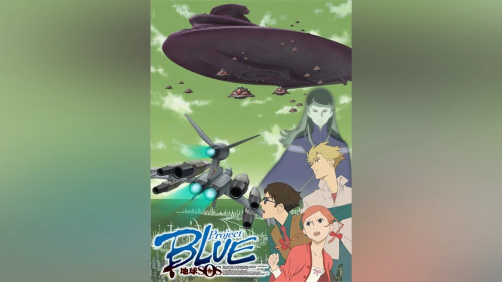 ProjectBLUE 地球SOS｜フジテレビの人気ドラマ・アニメ・TV番組の動画