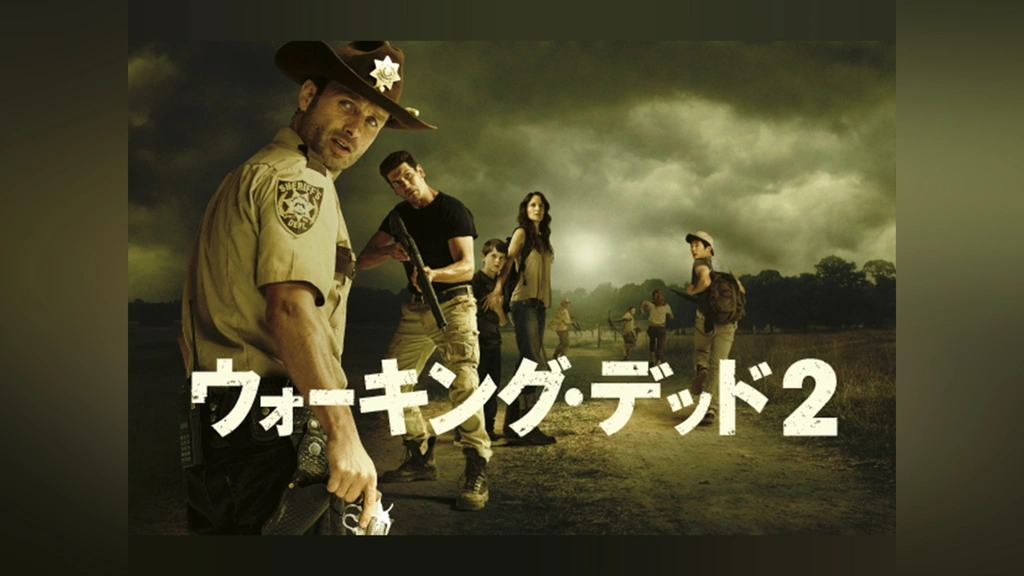 3【日本語字幕】ウォーキング・デッド シーズン3：The Walking