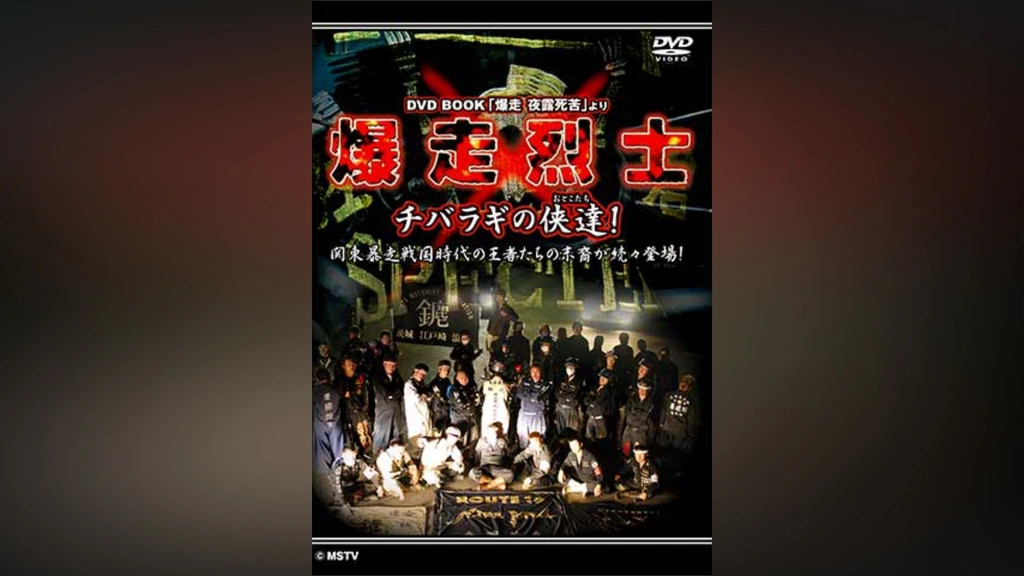 死の標的【中古品DVD】※レンタル落ち : OneLifeYahoo!ショップ