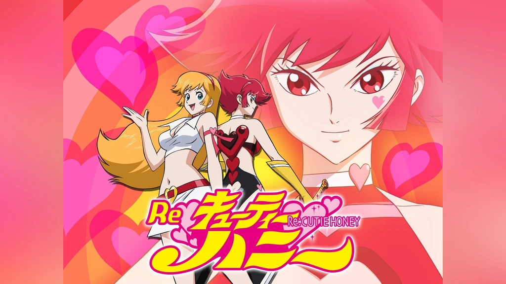 Re：キューティーハニー｜フジテレビの人気ドラマ・アニメ・TV番組の