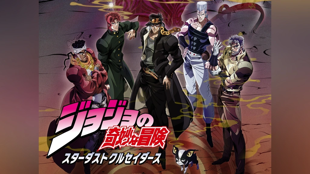 ジョジョの奇妙な冒険 Adventure10～ダービー・ザ・ギャンブラー ジョジョの奇妙な冒険』アニメーションシリーズ公式 on X: 