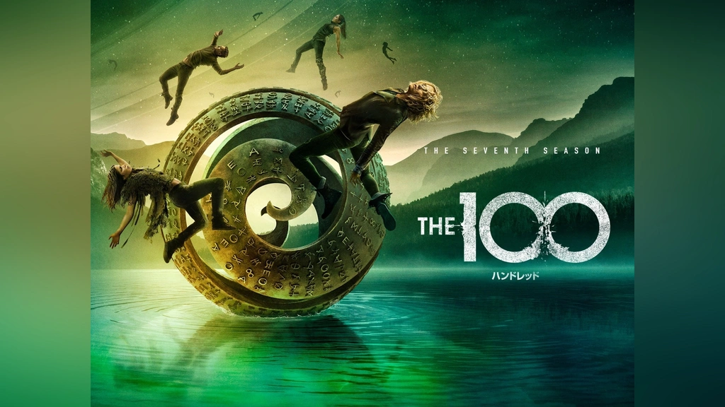 The 100/ ハンドレッド ＜ファイナル・シーズン＞｜フジテレビの人気