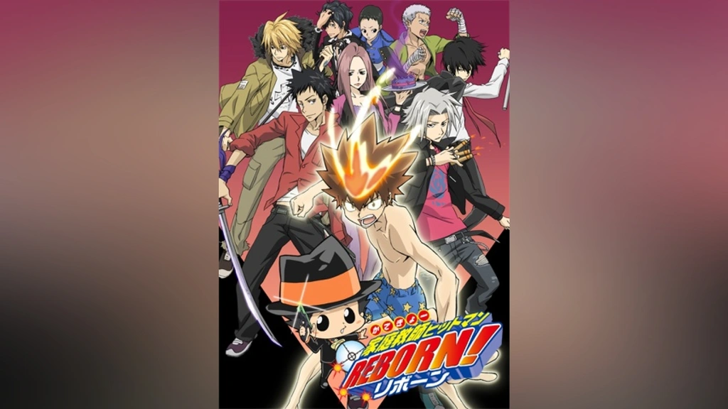 家庭教師ヒットマンREBORN!｜フジテレビの人気ドラマ・アニメ・TV番組