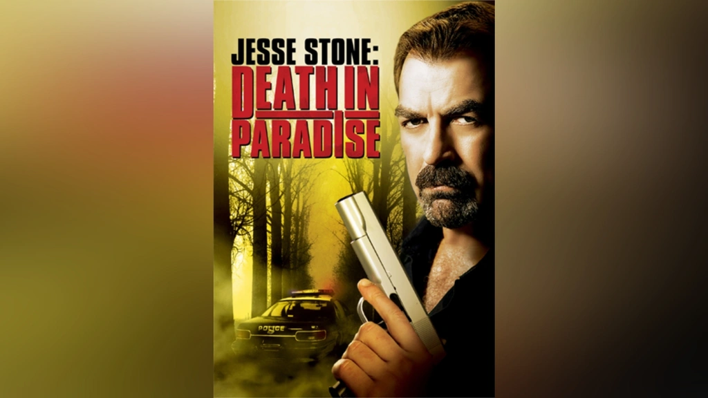 警察署長ジェッシイ・ストーン 湖水に消える｜フジテレビの人気