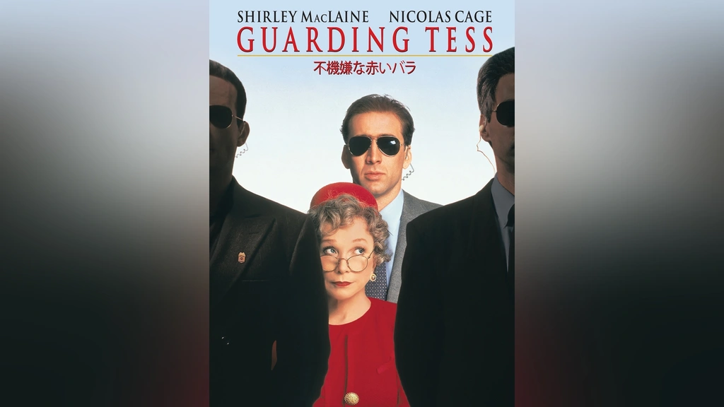 送料無料商品の通販 不機嫌な赤いバラ｜フジテレビの人気ドラマ・アニメ・TV番組の コメディ