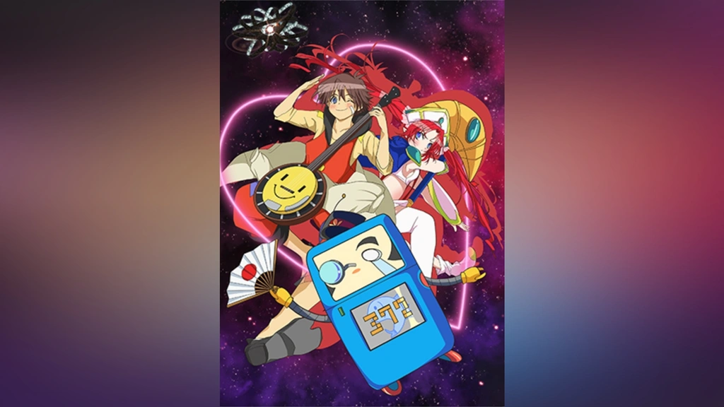 無責任ギャラクシー☆タイラー｜フジテレビの人気ドラマ・アニメ