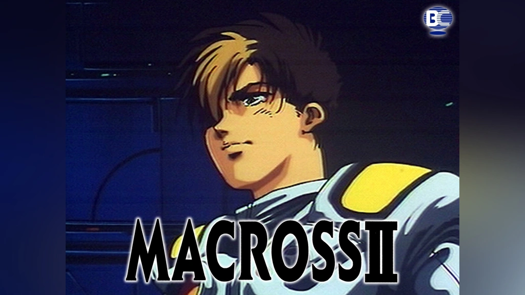 超時空要塞マクロスII －LOVERS AGAIN－｜フジテレビの人気