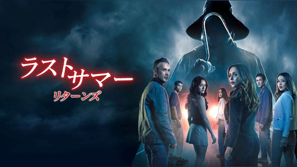 終末期に向き合う 5人のラスト・サマー 0000_still_blur.jpg