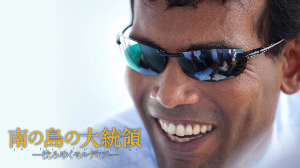 新品 0000_still_blur.jpg ドキュメンタリー