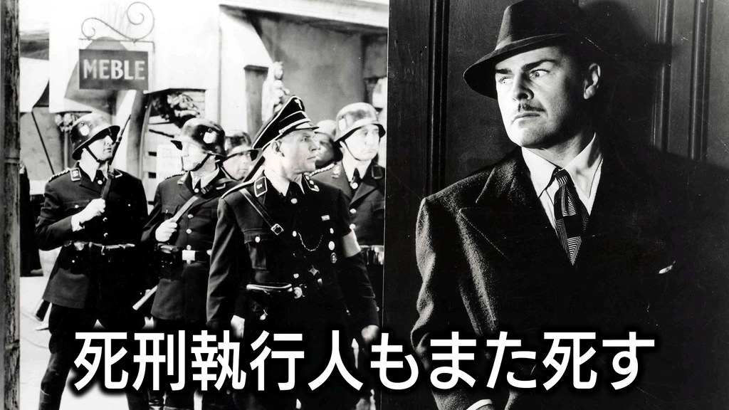 恋の死刑執行人 アーヴィン・D・ヤーロム著 恋の死刑執行人: 心の治療物語 | アーヴィン・D. ヤーロム