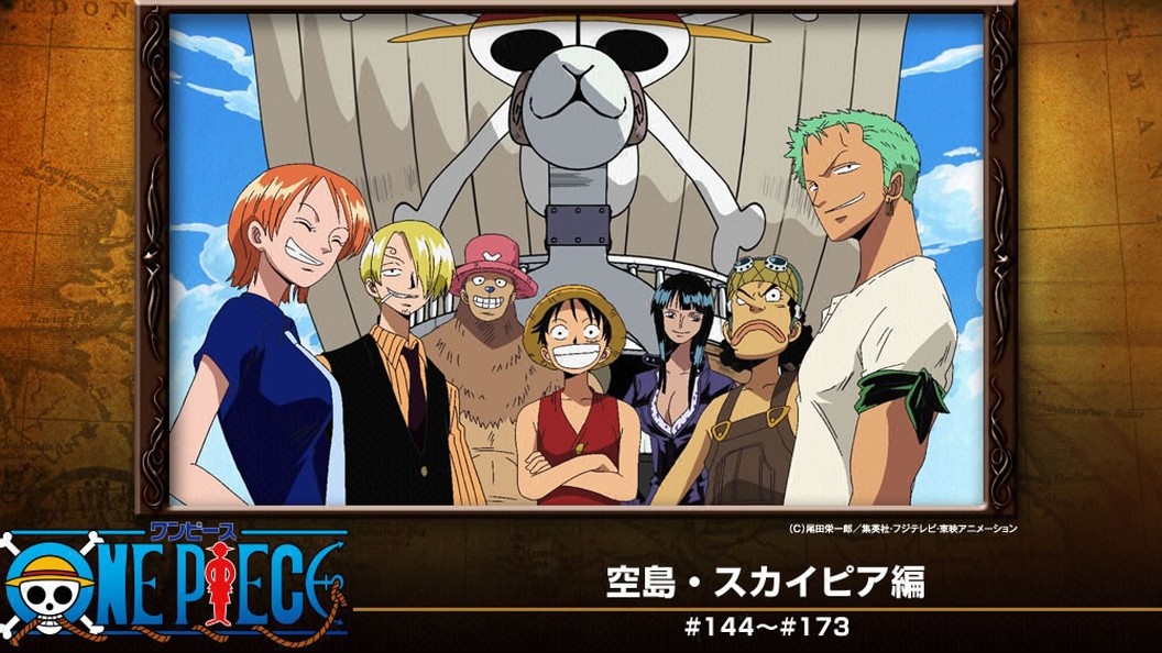 One Piece カラー版 93 Fod フジテレビ公式 電子書籍も展開中