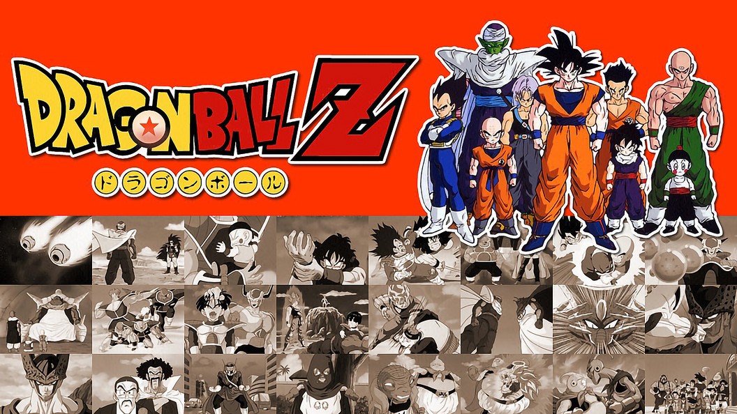 ドラゴンボールz フジテレビの人気ドラマ アニメ 映画が見放題 Fod
