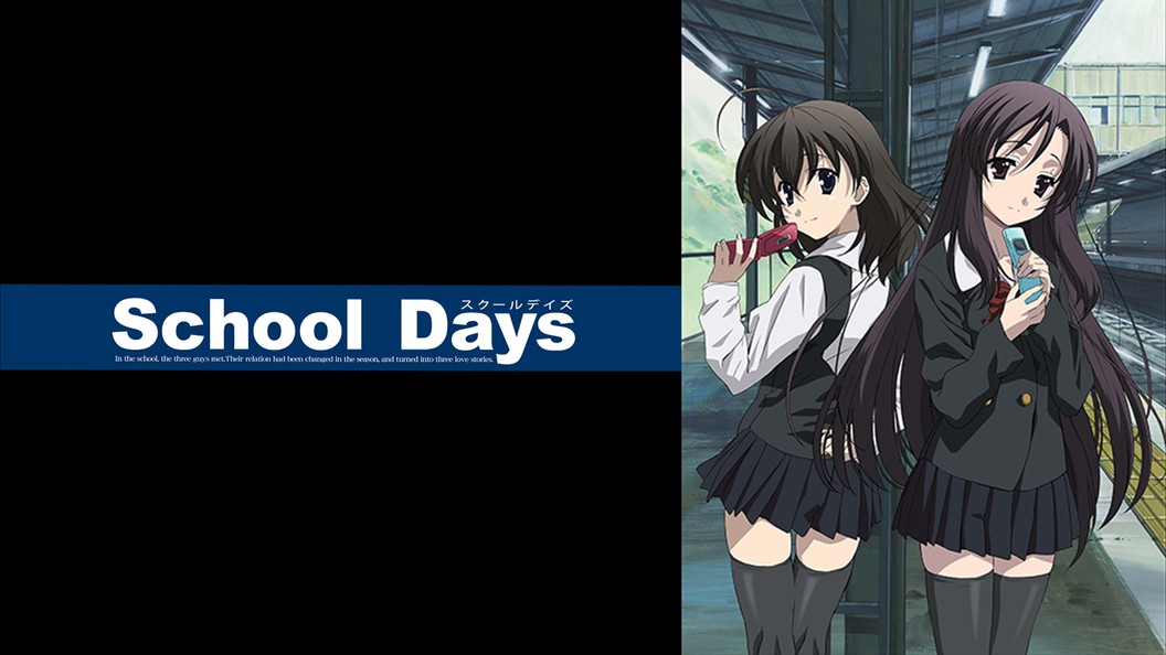 School Days フジテレビの人気ドラマ アニメ Tv番組の動画が見放題 Fod