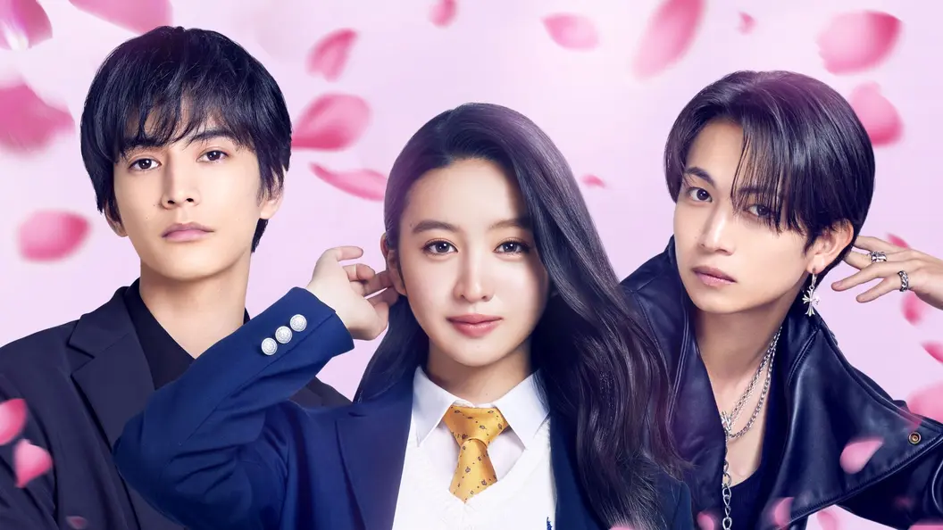 女神降臨 Before 高校デビュー編