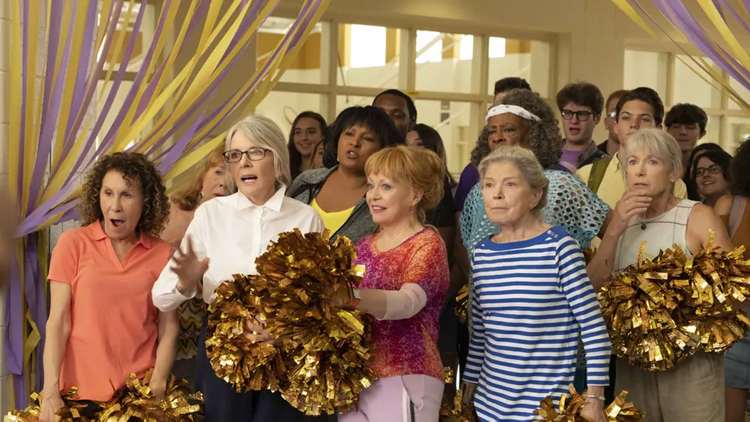 チア・アップ！