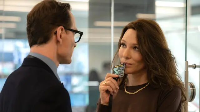 ブラックバッグ