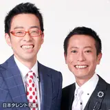ロケット団、ナイツ、Wコロンライブ「浅草三銃士」 [DVD] wgteh8f Amazon.co.jp: ロケット団、ナイツ、Wコロンライブ「浅草三銃士